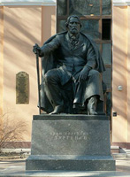 Памятник И.С. Тургеневу (С.-Петербург)
