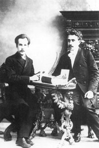 А. Белый и С. Соловьев (1904 г.)