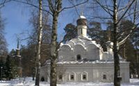 Церковь Архангела Михаила. Памятник архитектуры 17-го века