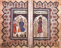 Джами (Муллайим Кашмири, 1813 г.)